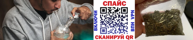 цена наркотик  Багратионовск  БУТИРАТ GHB 
