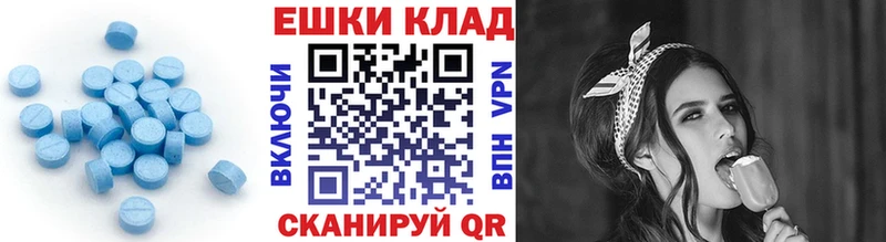Ecstasy бентли купить сайты Багратионовск