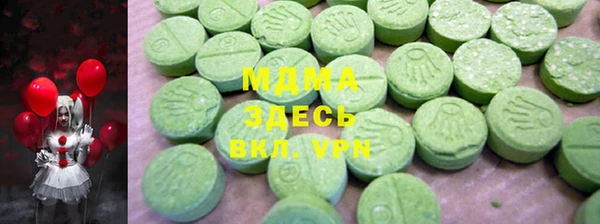 а пвп мука Архангельск
