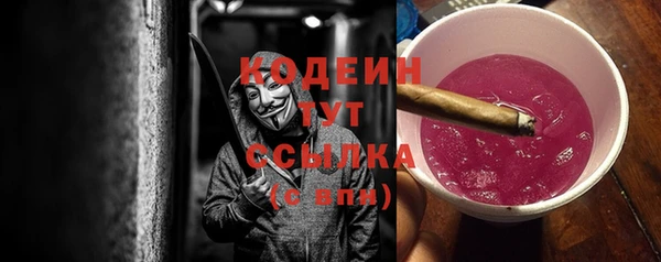 MDMA Premium VHQ Нижний Тагил