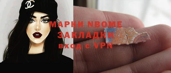 кокс Алексеевка