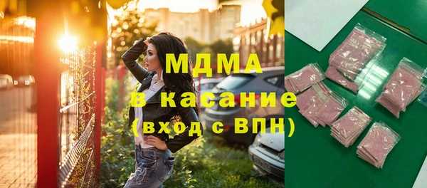 винт Чита